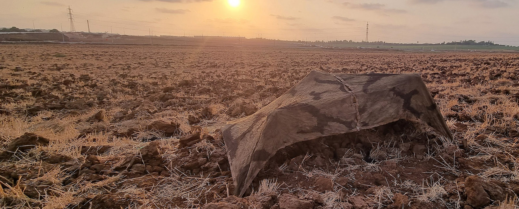 NOA Modular Camouflage System