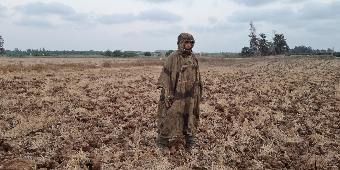 Fibrotex NOA in Personal Camouflage mode